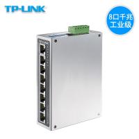 TP-LINK TL-SG2008工业级千兆8口Web网管型工业网络交换机千兆导轨式交换机12V/24V供电